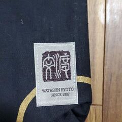 貴重！新品☆プレゼントに！2色セット別売可☆ブルーリボンタイ・京都・西陣『渡文』