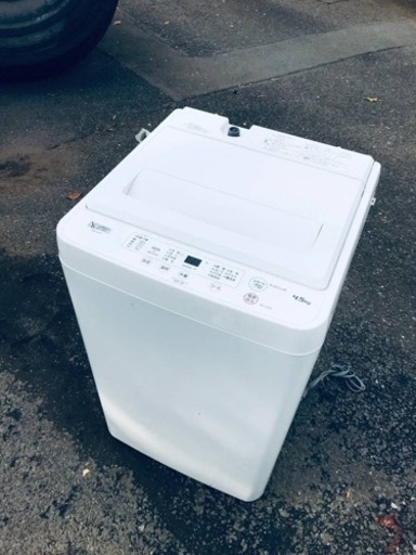ET155番⭐️ヤマダ電機洗濯機⭐️ 2020年式
