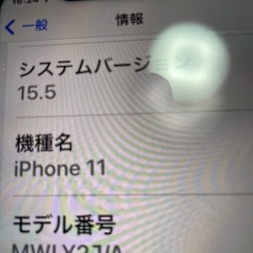 iPhone11 64GB