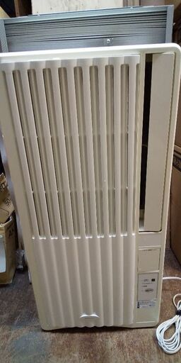 中古 窓用エアコン コイズミ | farmaciafrancesa.com.ar