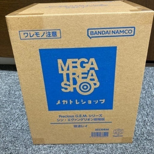 12月10日継続中【限定販売】Precious G.E.M.シリーズ シン・エヴァンゲリオン劇場版 綾波レイ 完成品フィギュア[メガハウス]