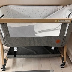 HZDMJ ベビーベッド　［受付終了しました］