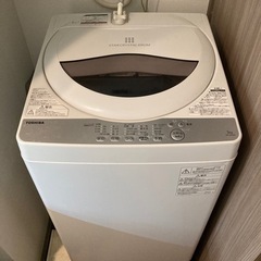【受け渡し確定しました】美品 TOSHIBA洗濯機(5kg) A...