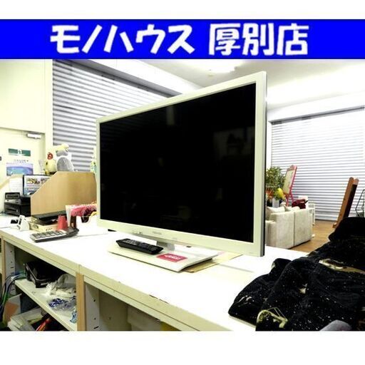 東芝 32型 液晶テレビ 2012年製 32BE3 TV リモコン付き 32インチ TOSHIBA 札幌市 厚別区