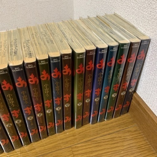 あずみ 漫画単行本 1〜40巻、42〜48巻 - マンガ、コミック、アニメ