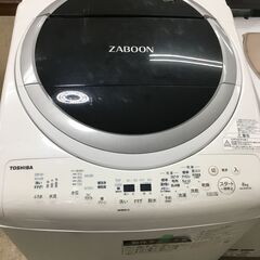 値下げしました!! 東芝 TOSHIBA 洗濯機 AW-8VM1...
