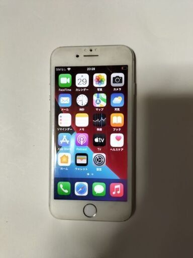 iPhone8 フリー　64G　ホワイト