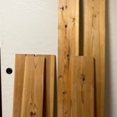 杉KD カフェ板 2×4木材他
