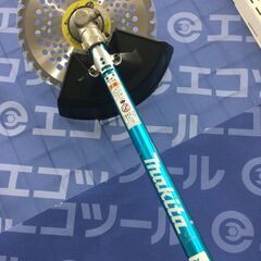 【エコツール豊田インター店】マキタ 充電式草刈機18V+18V 刈込幅255mmチップソー付 Uハンドル バッテリ充電器別売 MUR369UDZ　【愛知県/豊田インター店/工具】