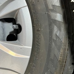 ハイエーススタットレスタイヤ(195/80R15)ホイール、ホイールカバー付き