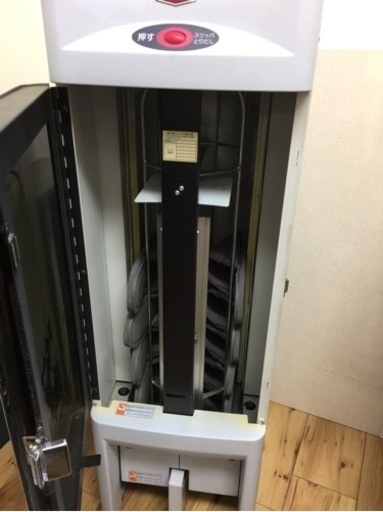 抗菌スリッパ機械