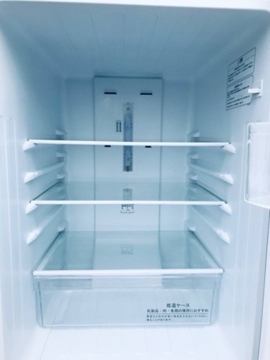 冷蔵庫・冷凍庫 | ハイセンスジャパン株式会社 ET170番⭐️Hisense2 