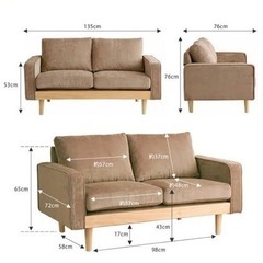 【値下げ】2人掛 コーデュロイ ソファ ブラウン ナチュラル