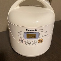 Panasonic炊飯器※10/19処分