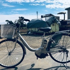 ♦️EJ125番　電動自転車