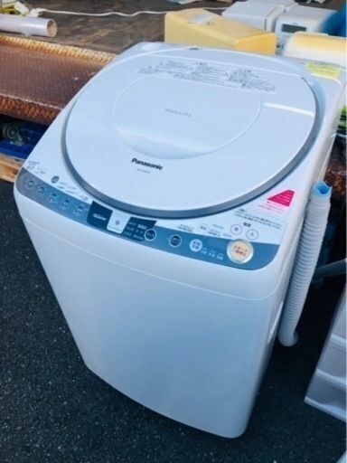 配送可能　パナソニック Panasonic NA-FR80H8-W [たて型洗濯乾燥機 8kg 泡洗浄 エコナビ搭載 ホワイト]