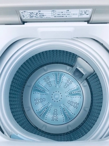 ♦️EJ128番AQUA全自動電気洗濯機 【2019年製】