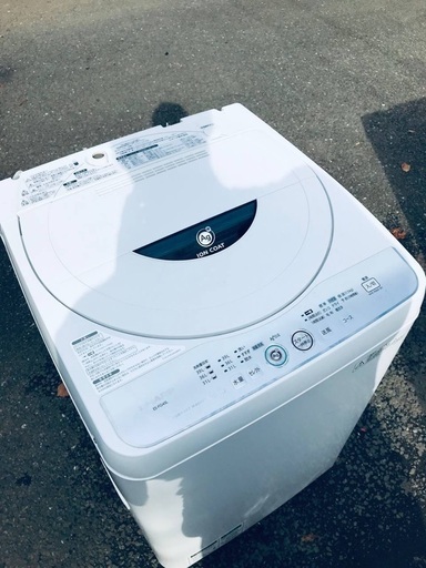 ♦️EJ129番SHARP全自動電気洗濯機 【2014年製】
