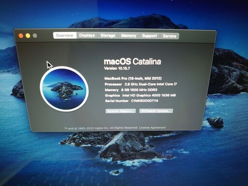 定番 MacBookPro Mac 2012 SSD 256GB 8GB i7 Core Mac - cito2.ge