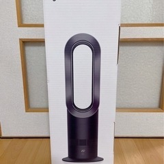 2022年製】未開封品未使用　Dyson hot +cool A...