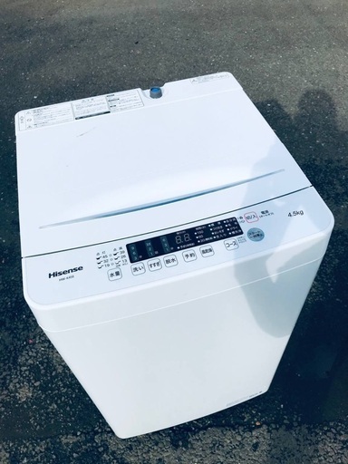 ♦️EJ136番 Hisense全自動電気洗濯機 【2021年製】