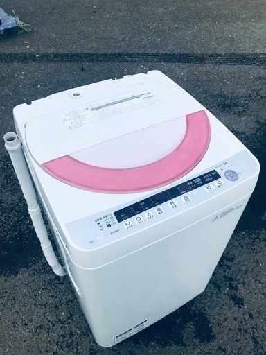 ♦️EJ138番SHARP全自動電気洗濯機 【2015年製】
