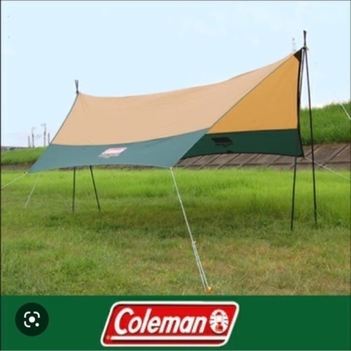 【急募、値下げしました】Coleman hexa tarp mdx uv pro