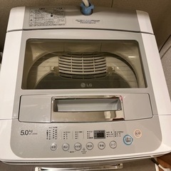 洗濯機無料！【10/9夜・10/10終日引き取り限定】LG…