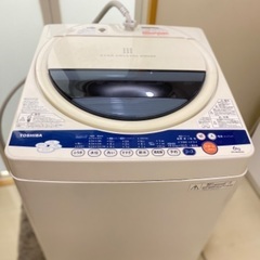 TOSIBA 洗濯機 2012年製 中古 少し難あり