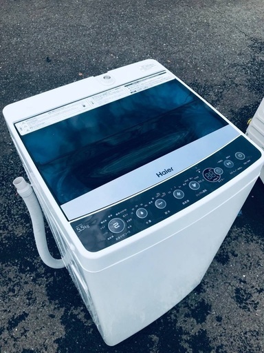 ♦️EJ140番 Haier全自動電気洗濯機 【2017年製】