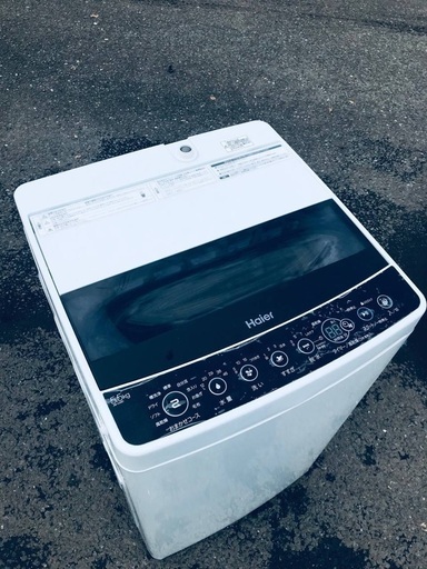 ♦️EJ141番Haier全自動電気洗濯機 【2019年製】
