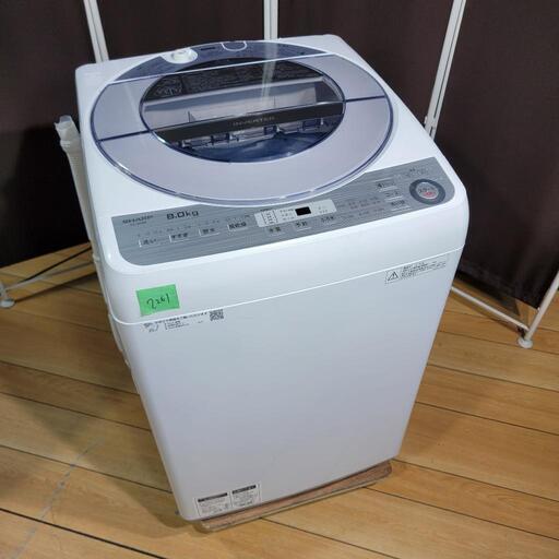 ‍♂️売約済み❌2261‼️設置まで無料‼️高年式2018年製✨SHARP 8kg 洗濯機