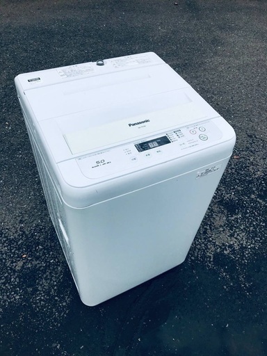 ♦️EJ150番Panasonic全自動洗濯機 【2012年製】