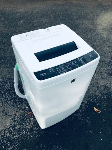 ♦️EJ152番AQUA全自動電気洗濯機 【2015年製】