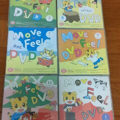 ちゃれんじ  英語  DVD