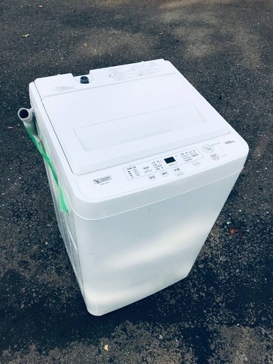 YAMADA全自動電気洗濯機【2020年製】