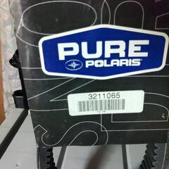 スノーモービルベルト新品