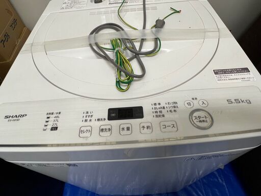 洗濯機