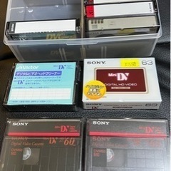 ミニDV クリーニングテープ+新品未開封テープ3本+6本+ケース