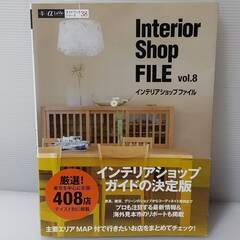 バッテリーあさのあつこ マイコ 南甲府の本 Cd Dvdの中古あげます 譲ります ジモティーで不用品の処分