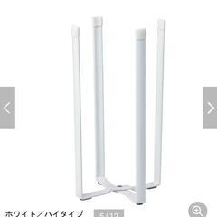 Tower　タワー　キッチンエコスタンド（L）新品　未使用