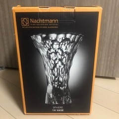 【ネット決済・配送可】花瓶　Nachtmann(ナハトマン) 高...