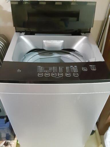 お取り引きが決まりました！情熱価格×アイリスオーヤマ　6㎏全自動洗濯機