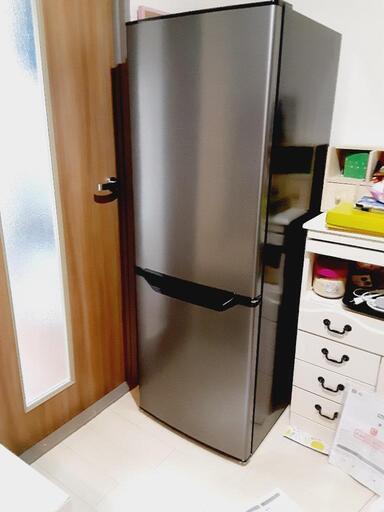 お取り引きが決まりました!冷凍冷蔵庫　PJKFR-D170