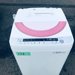 138番 シャープ✨電気洗濯機✨ES-GE60P-P‼️