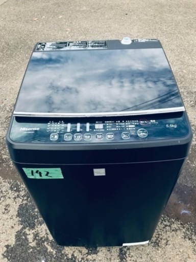 ✨2017年製✨142番Hisense✨電気洗濯機✨HW-G55E5KK‼️