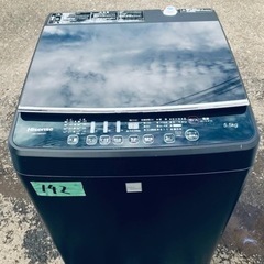 ✨2017年製✨142番Hisense✨電気洗濯機✨HW-G55E5KK‼️