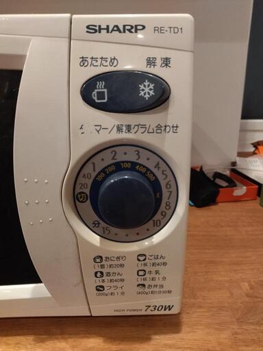 シャープ 電子レンジ 05年製 コッコ 一社の家具の中古あげます 譲ります ジモティーで不用品の処分