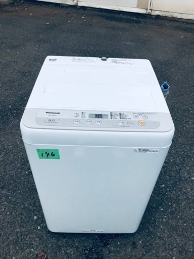 ✨2019年製✨146番 パナソニック✨全自動電気洗濯機✨NA-F50B12‼️