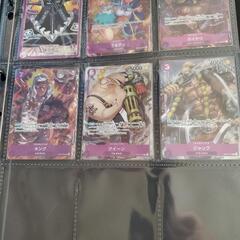 引退品 ONEPIECE カード パラレル Part1 